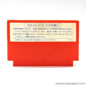 Super Mario USA (Bros. 2) & Donald Land Nintendo Famicom / FC [Japanese NES]