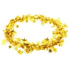 2 Count Lamettergirlande Sterne-girlanden Urlaubskranz Türgirlande