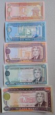 Turkmenistan Lot of 9