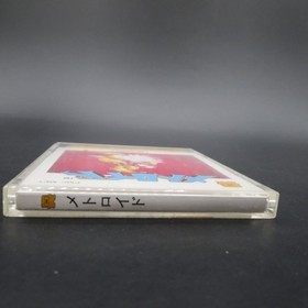 Metroid Famicom Disk System FDS Japan