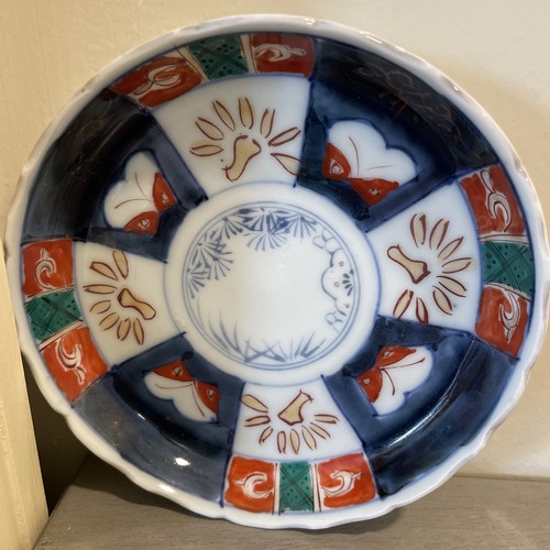 Japanischer Japan Imari Porzellan Teller Pilze & Blätter 5 Zoll - Bild 10 von 10