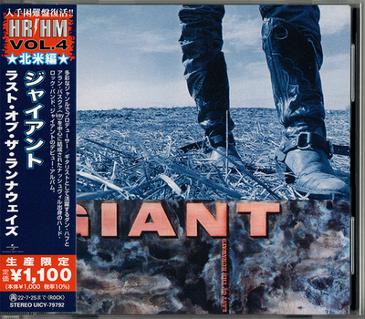 #ad #ad Giant The Last Of The Runaways 1989 OBI CD 2022 Aamp;M Universal Japan ••NEW•• $16.98