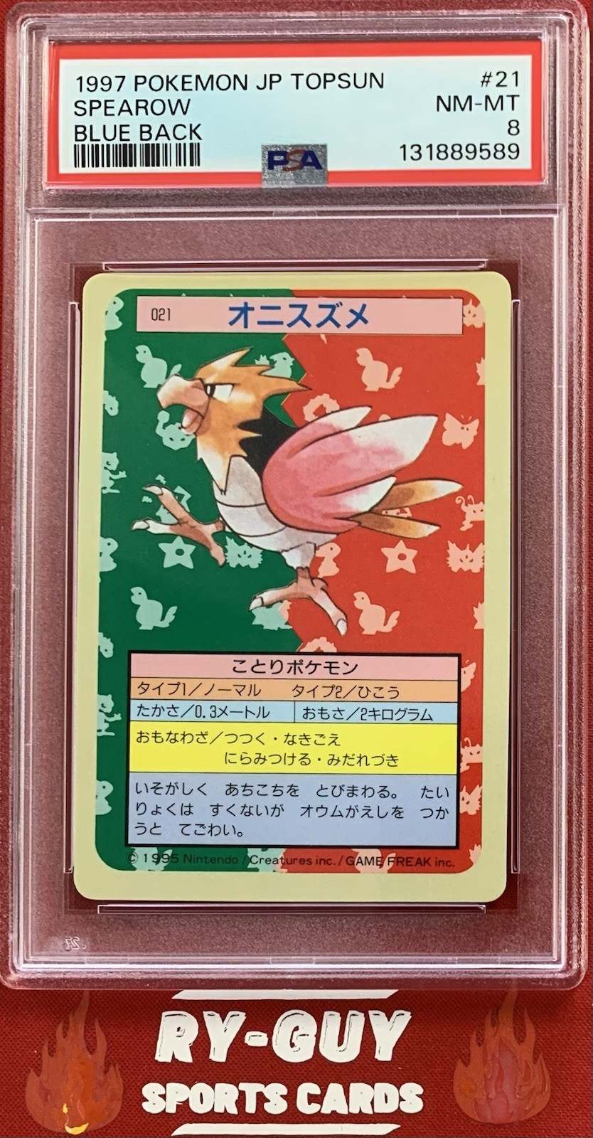 1997 POKÉMON JAPANESE TOPSUN BLUE BACK SPEAROW #21 PSA 8