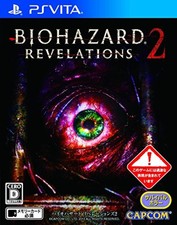 BIOHAZARD REVELATIONS 2 with Tracking number New from Japan
