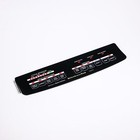 WP9743375 WHIRLPOOL INSERT