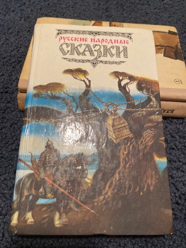Russian children’s vintage books, Сказки, Истории,and more, choose; - Bild 71 von 411