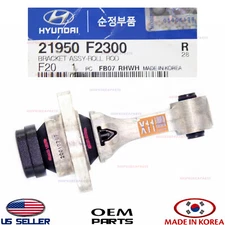 Genuine Roll Rod Stopper Bracket ⭐OEM⭐ 2.0L Engine HYUNDAI ELANTRA 2019-2020