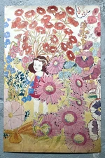 Henry Darger - Bruit et Fureur - Flowers Poster - La Maison Rouge - Paris - 2006