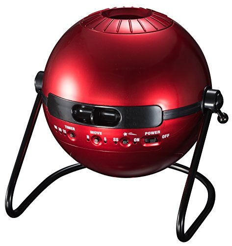 SEGA TOYS HOMESTAR Classic MARS Limited Red Home Planetarium From Japan - Picture 1 of 4