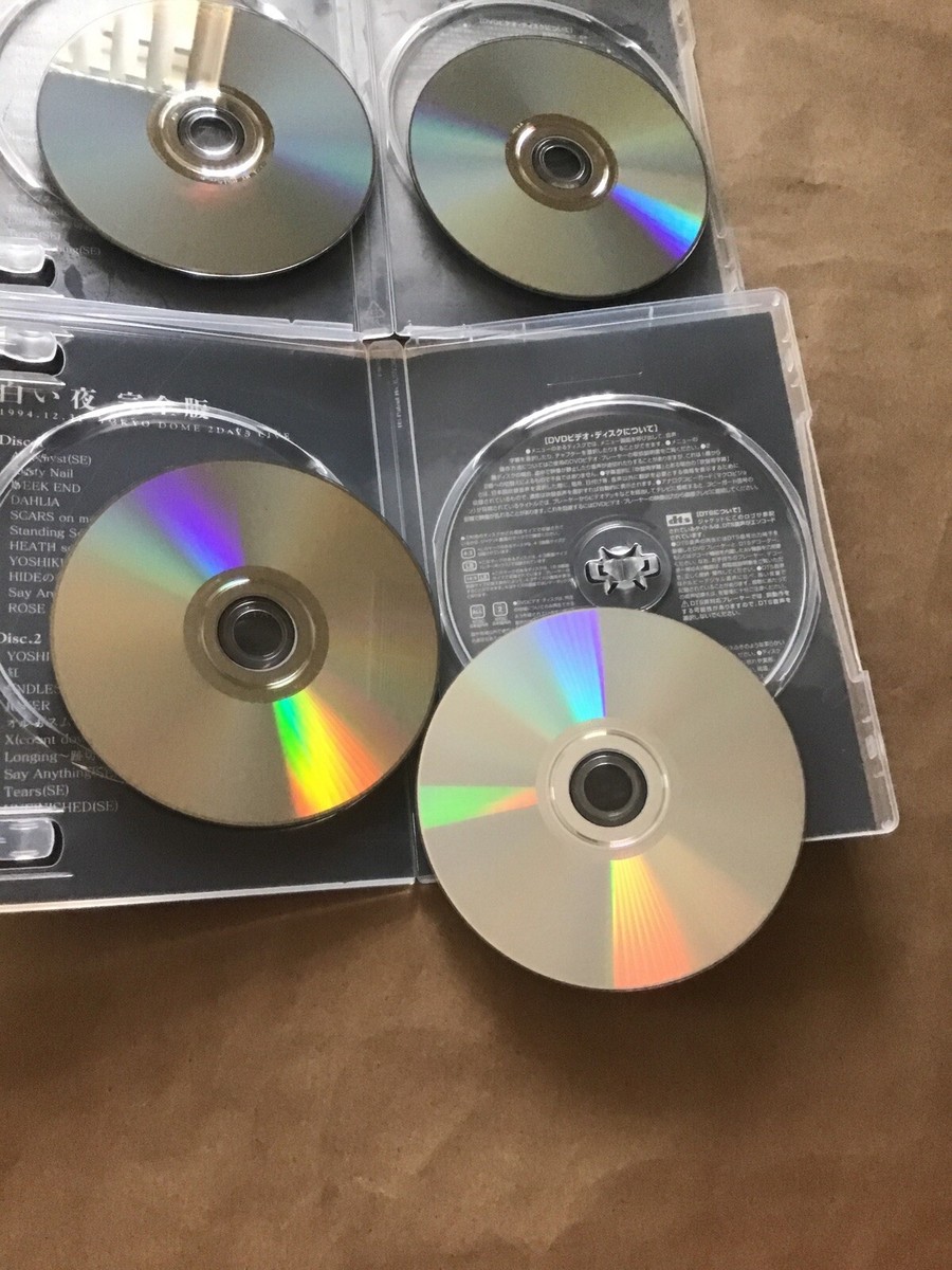 DVD.専用出品 X-Japan 4xDVD+ CD LTD,GNBL-7001,Reissue,2007,Japan.Booklet,W