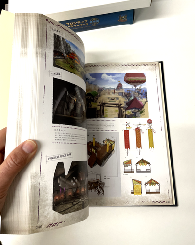 Monster Hunter Frontier - 10TH ANNIVERSARY SPECIAL - Art Book, Music Collection - Picture 16 of 23