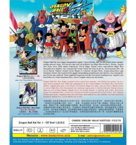 Anime DVD Dragon Ball Z Kai Series Eps 1 - 167 END English Dubbed SHIP FROM US - Picture 2 of 7