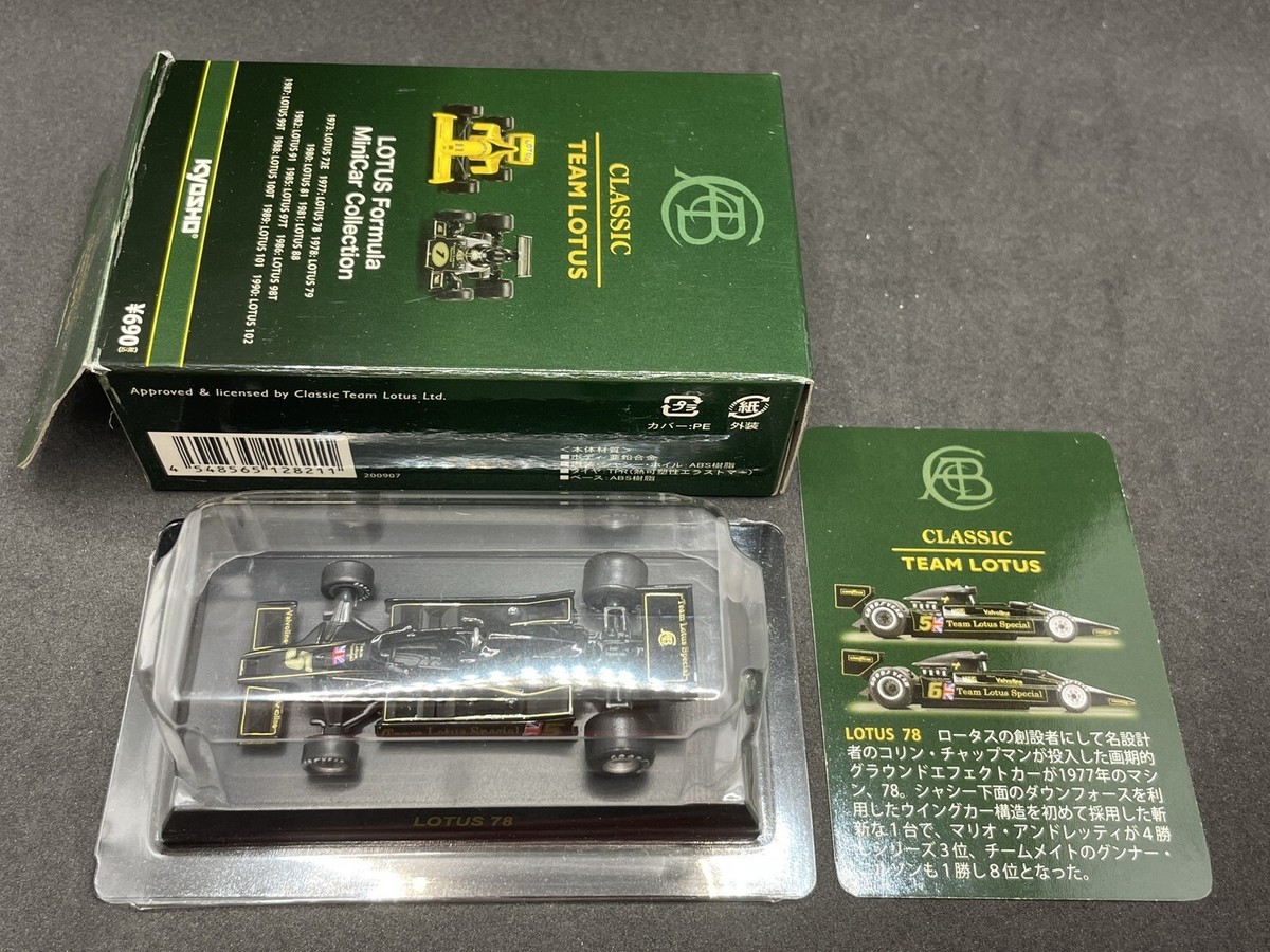 Kyosho 1/64 Classic Team Lotus collection Lotus 78 #5 Diecast