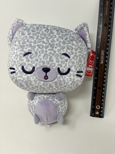 Case Pack Of 12 Pieces GUND DROPS - Gina Spots Sleepy Leopard Plush 9” New - Picture 3 of 6