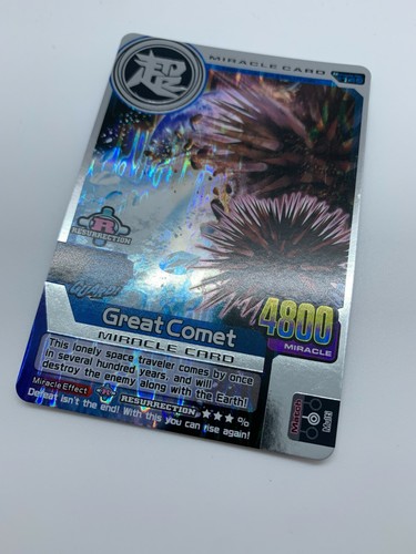 Namco Bandai Animal Kaiser SILVER Cards ALL EVOLUTIONS inc Ultra Rare GREAT Ver. - Picture 85 of 113