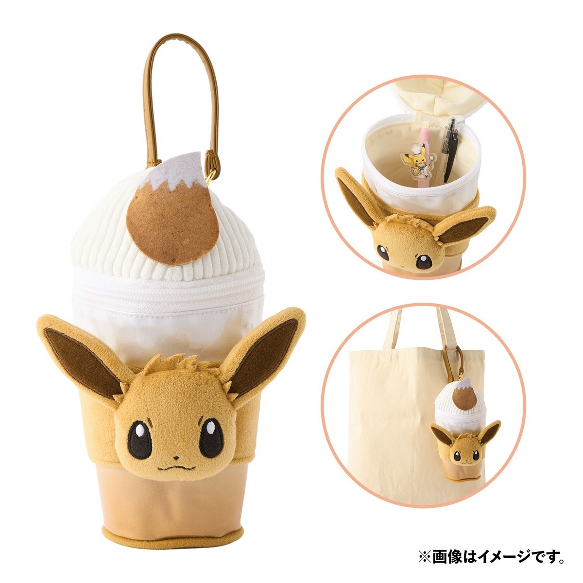 キーホルダー Pokémon Cafe & Pikachu Sweets 全種 アクリルキーホルダーコレクション Pokémon Cafe & Pikachu