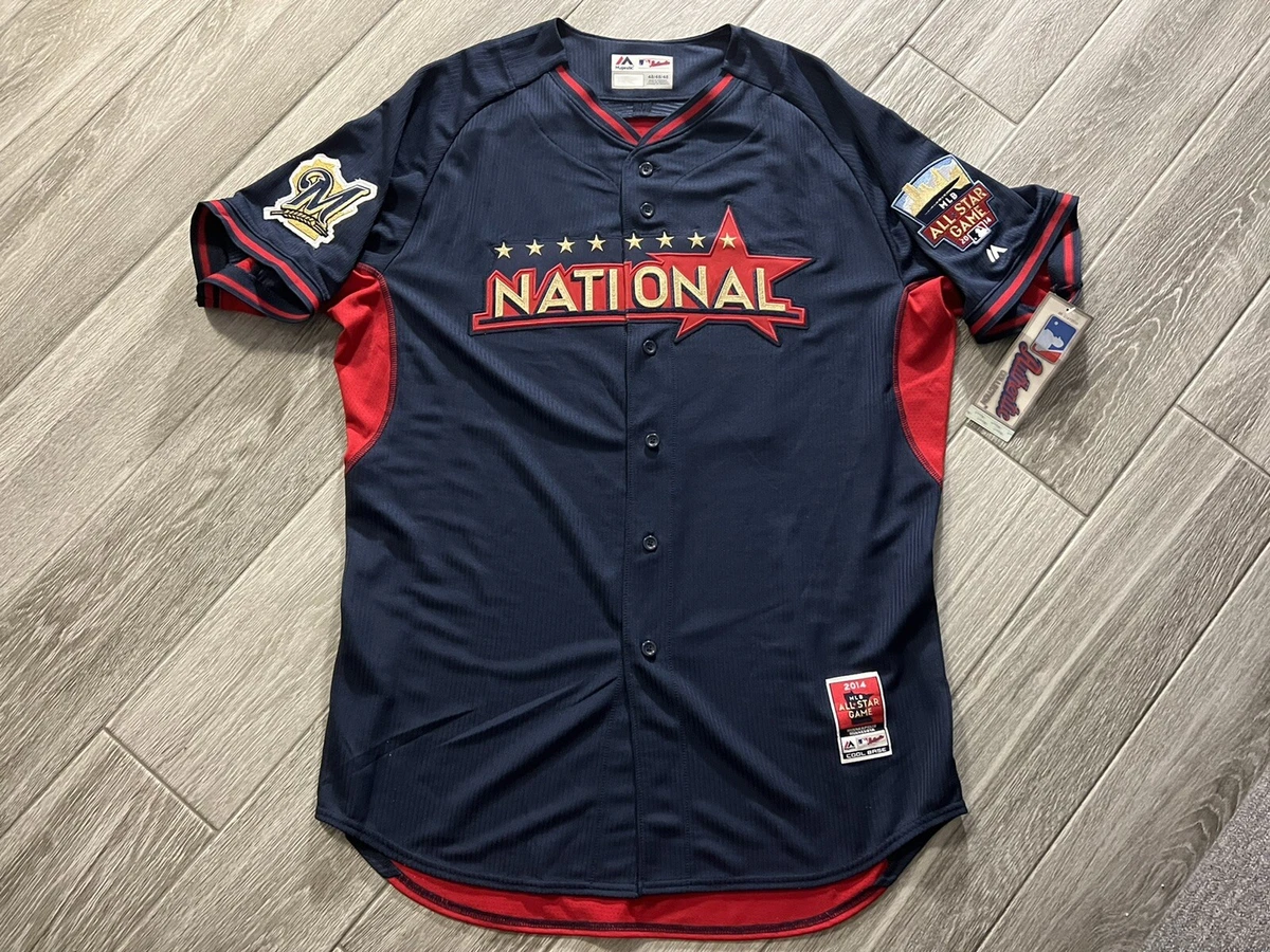 NWT Majestic '14 All Star Game Jonathan Lucroy Milwaukee Brewers Baseball  Jersey