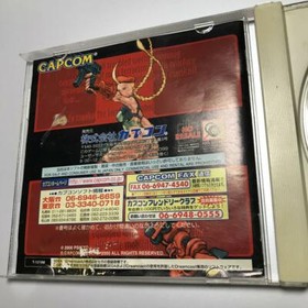 Gunspike Sega Dream Cast DC Capcom PSiKYO Used Japan Retro Game 2000 F/S 