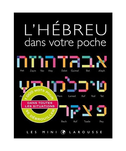 L'hébreu Dans Votre Poche, Collectif