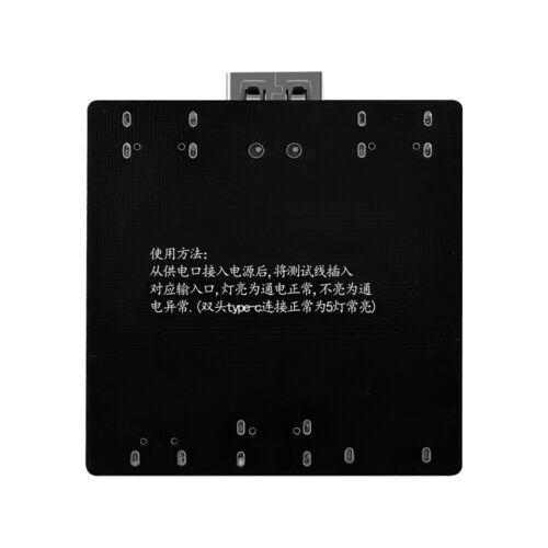 Probador de cable de datos DT3 cable USB cortocircuito encendido-apagado placa de prueba de conmutación - Imagen 8 de 24