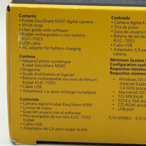 Kodak Easy Share M381 12 MP Digital Camera New Unused Open Box w/ 32GB SD Card - Picture 12 of 15