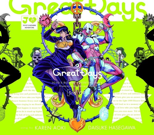 Great Days JoJo's Bizarre Adventure Diamond is Unbreakable OP CD Japan - Picture 4 of 4