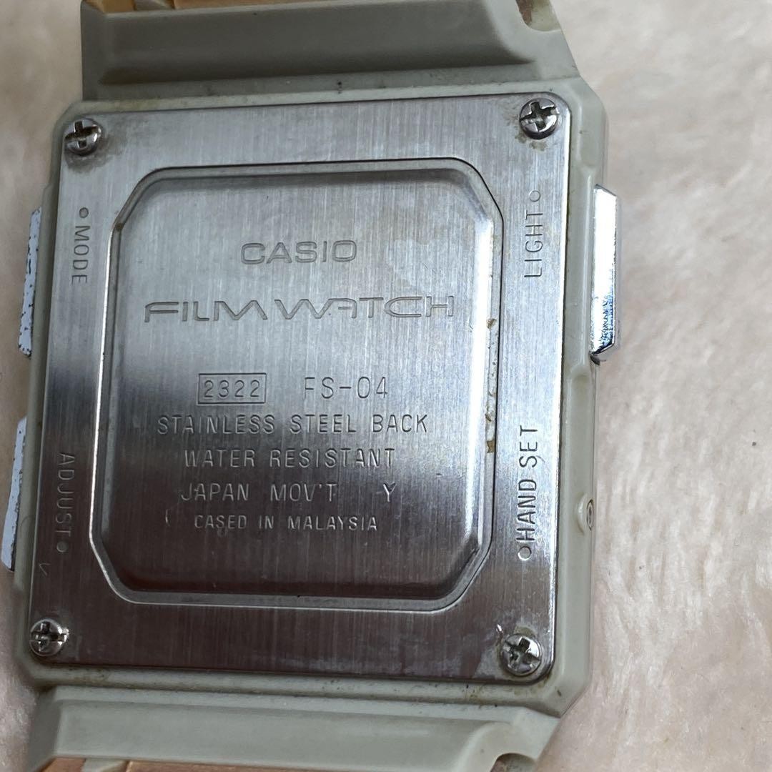 Casio FS-04 Film Watch New Rare Collectible Lightweight | eBay