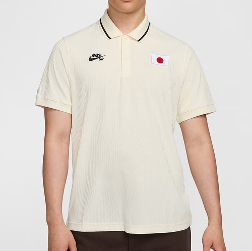 Nike SB Team Japan Paris Olympics Men's Medium Dri-FIT ADV Polo Shirt FZ7002-113 - Picture 2 of 10