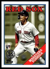 2023 TOPPS UPDATE 1988 MASATAKA YOSHIDA RC BOSTON RED SOX #88US-13