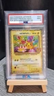 Pikachu PSA 9 007/025 Holo 25th Anniversary Pokemon Card Japanese