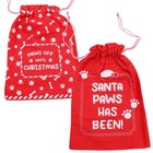 Pet Christmas Sack Red with White Print and Drawstring - Choose Design