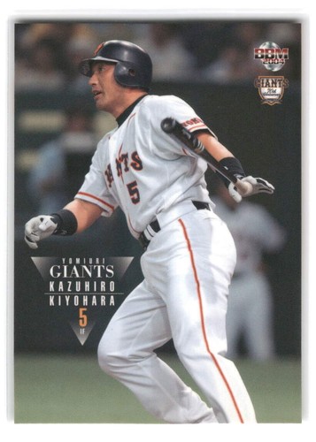 Kazuhiro Kiyohara 2004 BBM Yomiuri Giants Baseball #G46 Yomiuri Giants