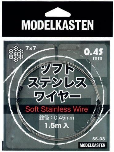 Modellguss weicher Edelstahldraht 0,45 mm Durchmesser / 1,5 m Länge für Modelle SS-03 - Bild 1 von 1
