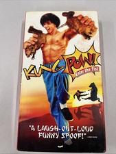 King Pow Enter the Fist VHS