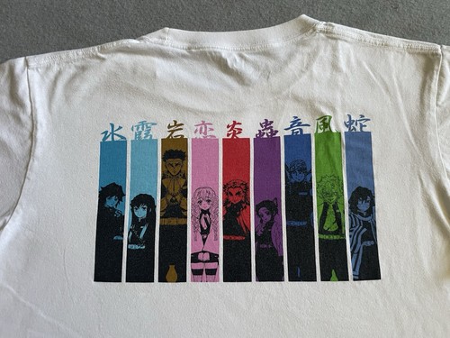 UNIQLO Kimetsu no Yaiba UT Hashira T-Shirt weiß Demon Slayer Größe M - Bild 3 von 7
