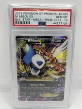 マジョルカ様　〜専用〜 M Absol EX XY63 XY Holo for sale online | eBay