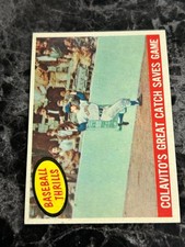 1959 Topps Rocky Colavito's Great Catch Saves Game NRMT/MT @TC01