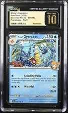 Misty's Gyarados Prerelease Staff 049/182 Destined Rivals Holo CGC 10 2 Swirls