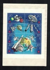 East Germany 1971 Space Souvenir Sheet, Scott #1269a blank First Day Cover FDC