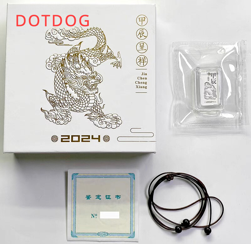 CGCG 2024 China Bullion New Year Greeting Zodiac Dragon