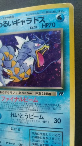 Tarjeta Pokémon Dark Gyarados Japonesa Nintendo Rara No.130 Holo Team Rocket Jugada - Imagen 5 de 10