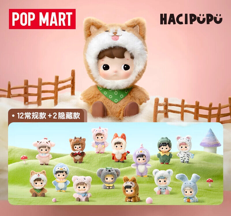 POPMART HACIPUPU Snuggle With You Series Figure Blind Box POPMART HACIPUPU Snuggle With You Series Figure Blind Box