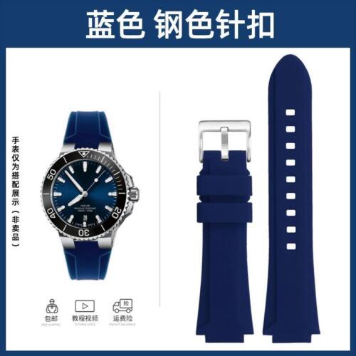 Cinturino orologio in gomma 24x11mm 24x12mm per ricambio silicone Oris Aquis - Foto 18 di 32