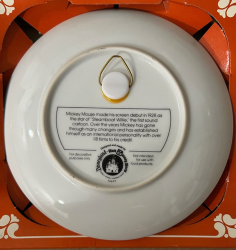 Juego completo de 6 platos de coleccionista Disney (grandes 6") - Mickey's Greatest Moments - Imagen 7 de 8