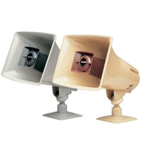 Valcom V-1036C 15watt 1way Paging Horn Beige - Picture 2 of 2