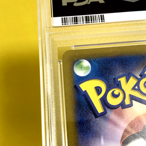 Pokemon Card Japanese【Mew ex】PSA10 UR 208/165 SV2a Pokemon Card 151 Nintendo - Picture 7 of 14
