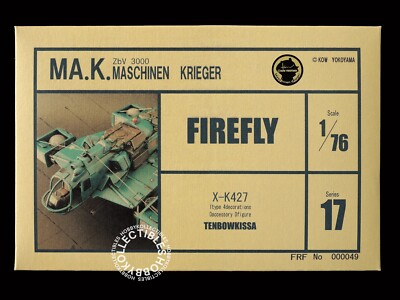 Tenbowkissa Ma.k SF3D 1/76 FireFly X-K427 #17 Resin Garage Kit