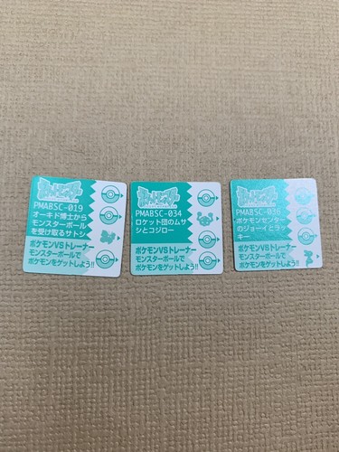 Pokemon GB pocket mini card Anime ver B-2 - Picture 4 of 5