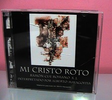 Cue Egg Label 岩本薫 不遜で野蛮 Ebay Cue Egg Label 岩本薫 不遜で野蛮 Ebay