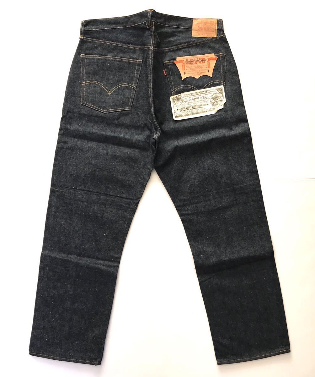 50's Levi's 501XX Big E Equal V Hidden Rivet Levi's Search 50's Levi's 501XX Big E Equal V Hidden Rivet Levi's Search